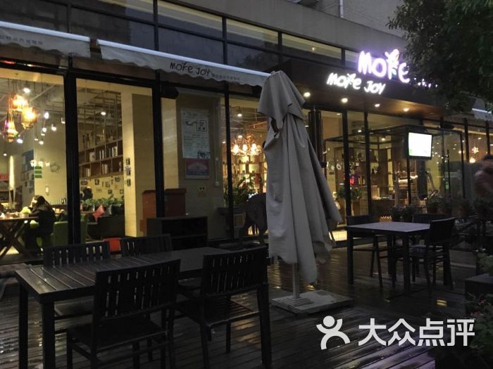 慕佳精品西餐咖啡(名门世家店-图片-南昌美食-大众点评网