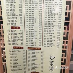 怒江人口有多少人口_云南怒江有几种鱼图片(3)