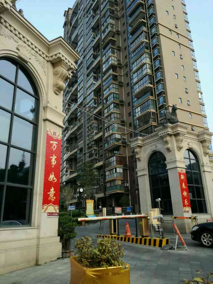 鲁能领秀城-"厦门领秀城位于厦门金榜山山畔,坐落于.
