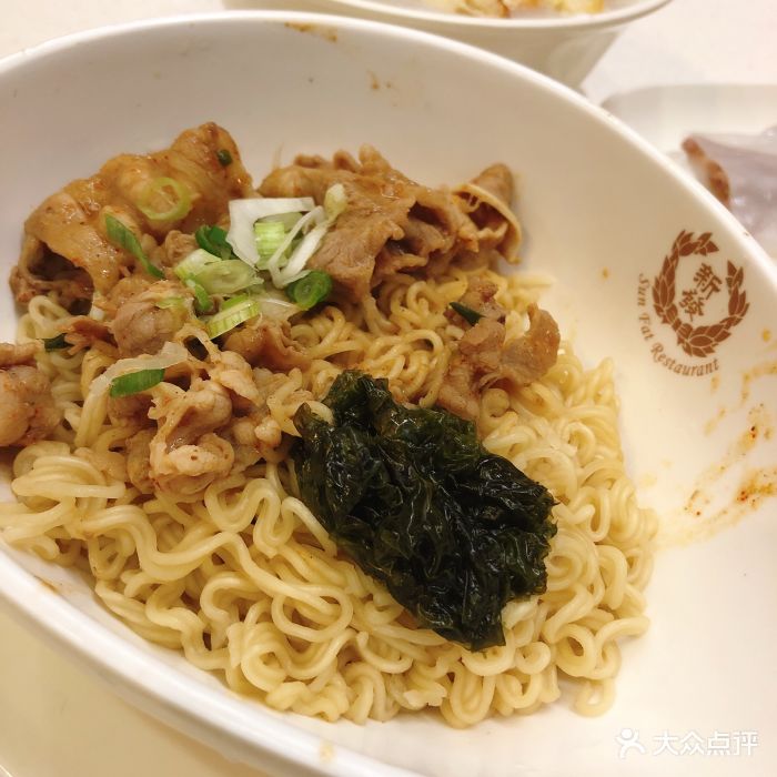 香港新发烧腊茶餐厅(万象店)肥牛捞出前一丁套餐图片 第2256张