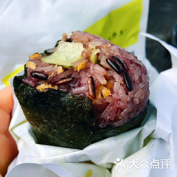 招牌饭团