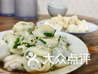 信宜食惯嘴