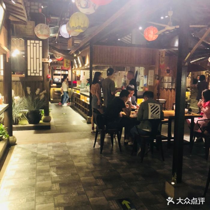 罍 村民俗小吃(罍街店)-图片-合肥美食-大众点评网