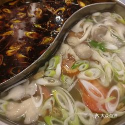 麻辣烫曲谱_麻辣烫图片真实(2)