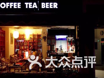 咖啡馆排名_咖啡馆(2)