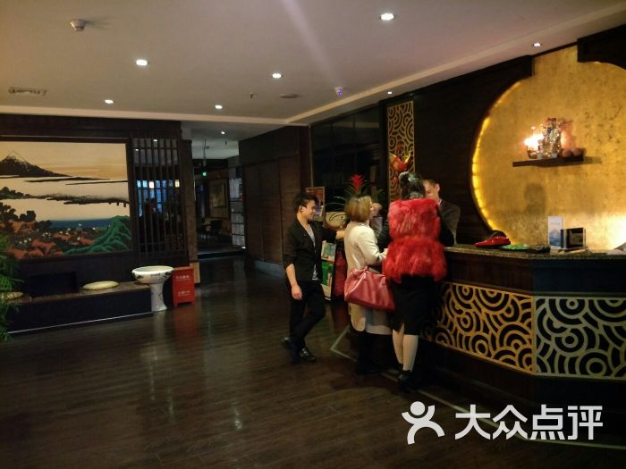 富士山沐足馆(沙坪坝店)大堂图片 - 第13张