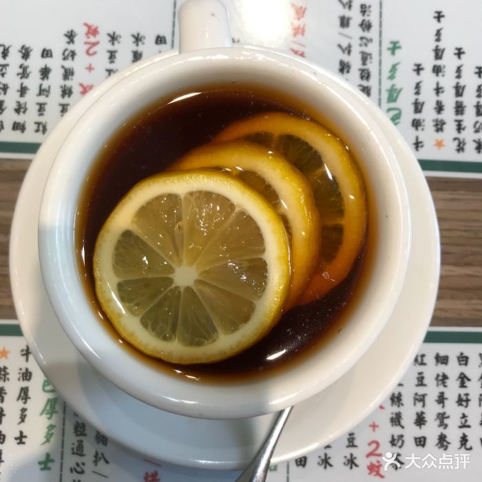 丁档冰室(北京路店)热柠茶图片 第309张