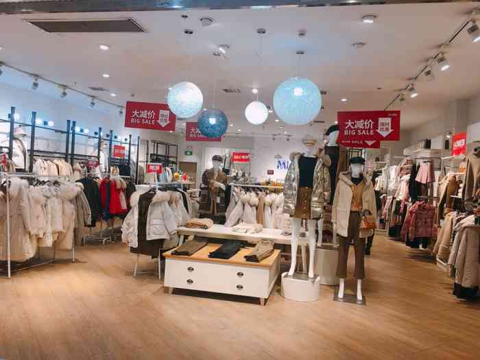 mixblu(茂业天地店)-"茂业百货二期一楼女装品牌店,有