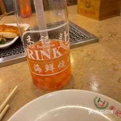 【禾记海鲜烧烤(八一路店】电话,地址,价格,营业时间(图 大连美食