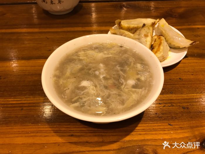 两来风(文亭街店)辣汤图片 - 第267张