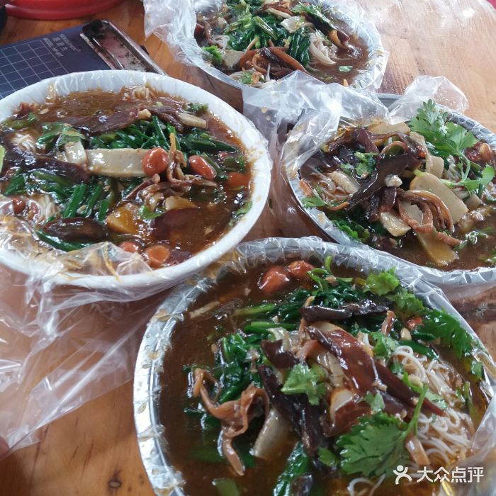 正宗陵水酸粉王图片 第25张