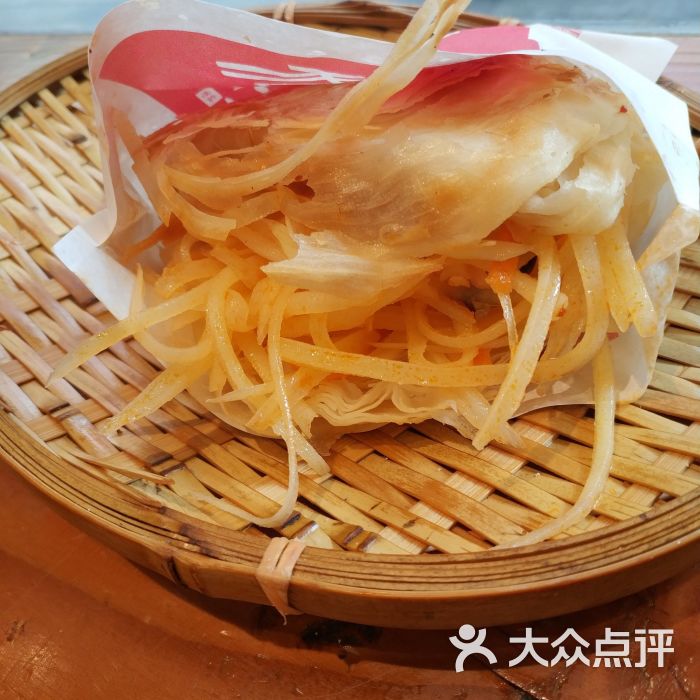 秦时光肉夹馍(绿宝广场店)土豆丝夹馍图片 第3张