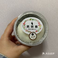 芮可丽(万达百货菱角湖店)