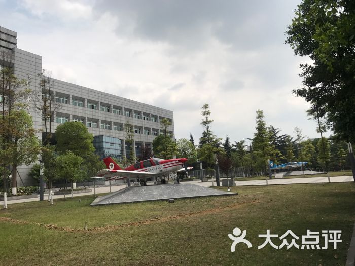 中国民航飞行学院(广汉分院)-西南门图片 - 第4张