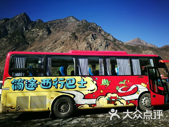 简途.耍巴士-图片-成都生活服务