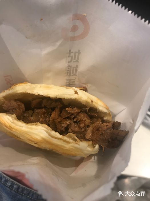 姑娘手西安肉夹馍(东街店)图片 第72张