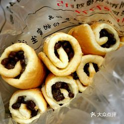 十三徐中式糕点平望店
