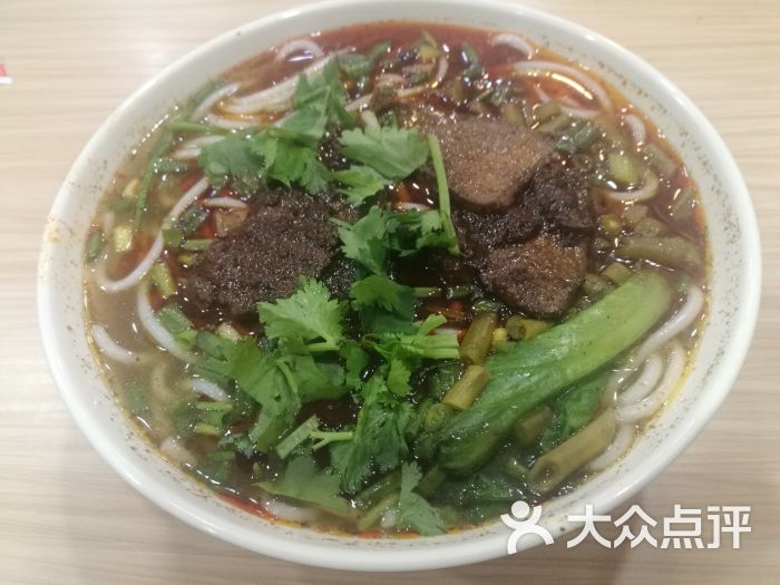 湖南米粉牛肉面牛肉粉图片 第7张