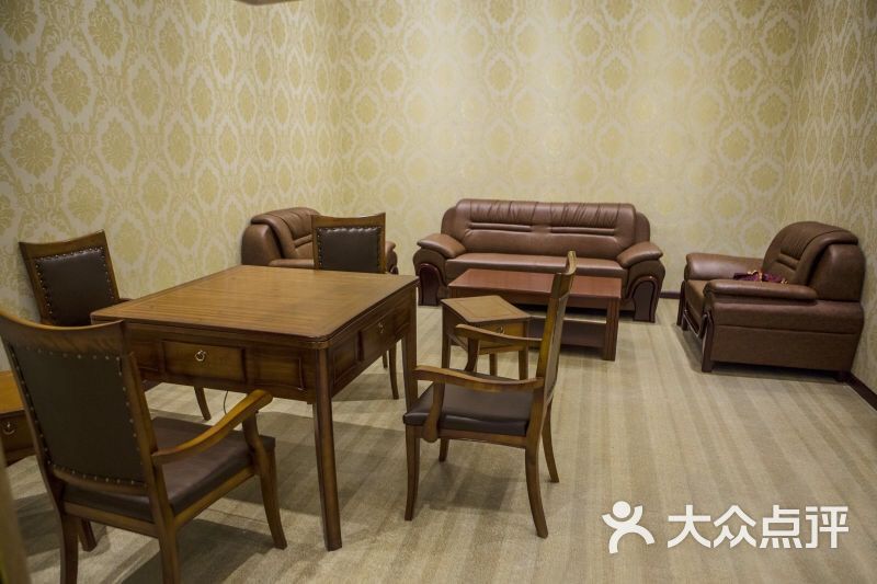 麻将房