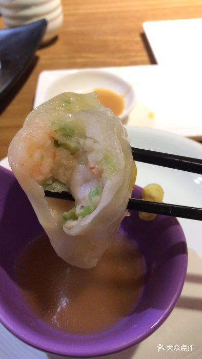 禄运茶居(体育西店)禄运参汤虾饺图片