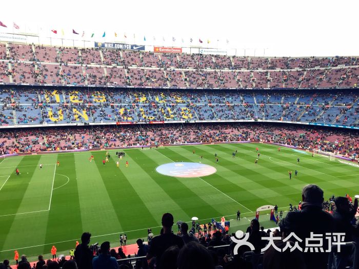 世界第二大足球场欧洲第一大我爱的巴萨我.-
