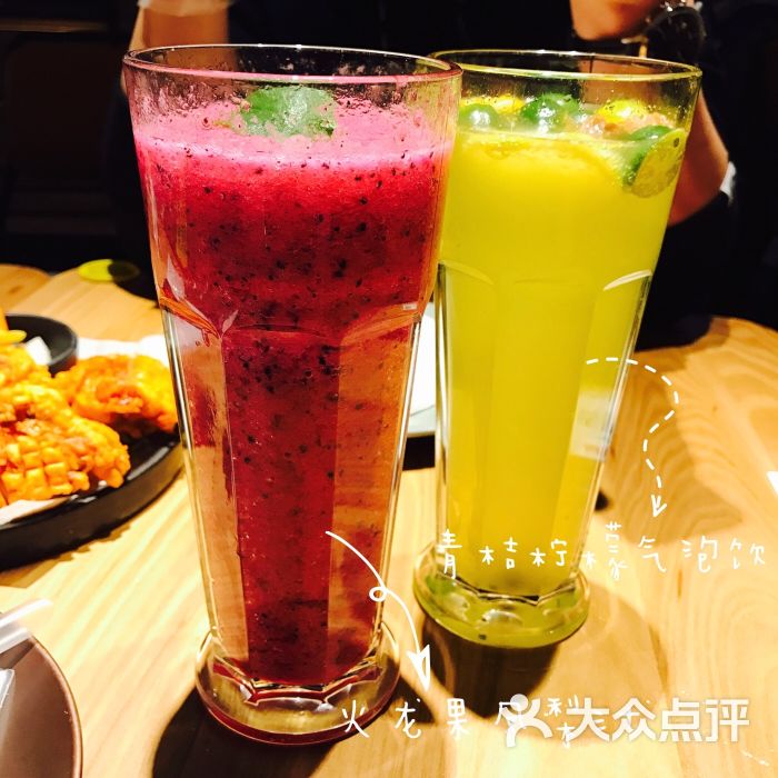 playking火焰薄饼(蓝色港湾五棵松店)火龙果凤梨汁图片 - 第276张