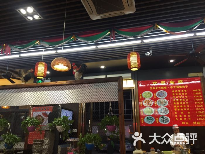 华仔土鸡店图片 - 第744张