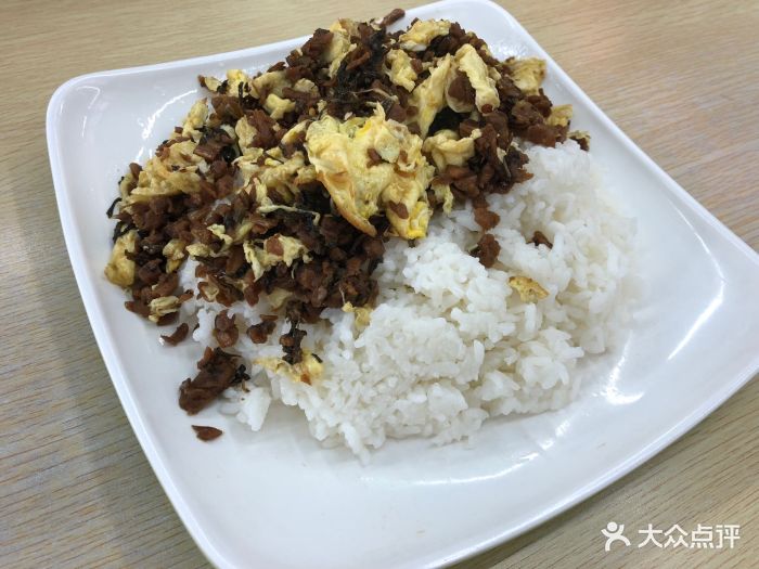 外婆菜炒鸡蛋盖饭