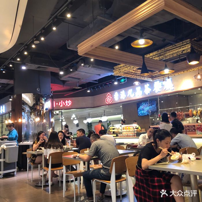 大食代(ifs国际金融店-图片-成都美食-大众点评网