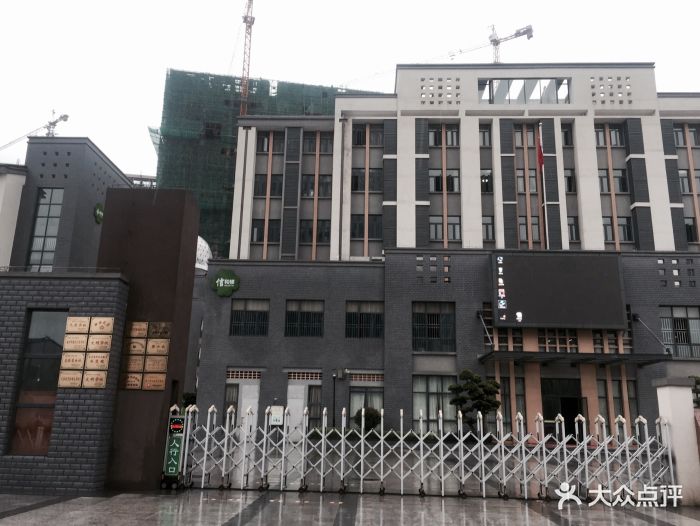 闽侯县甘蔗中心小学图片