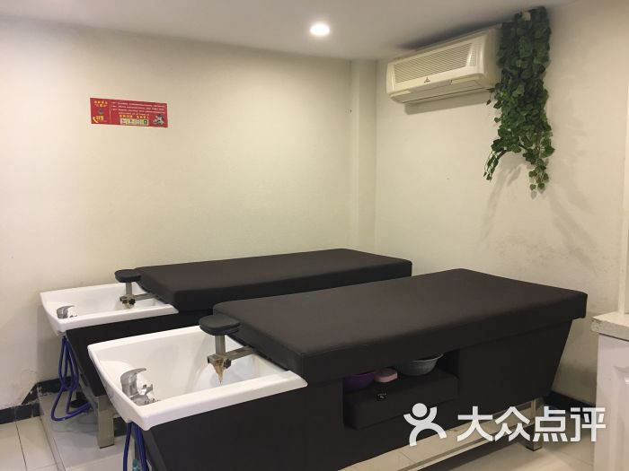 博士园健康养发馆(古北店)图片 - 第7张