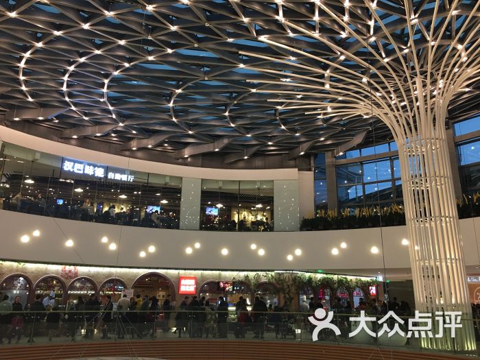 成都大悦城图片 - 第13张