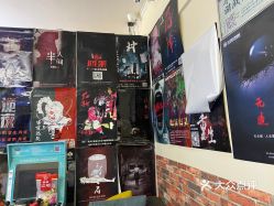 密室(吉祥村momopark店)】电话,地址,价格,营业时间(图) - 西安休闲