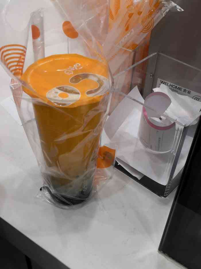 coco都可(中原万达店)