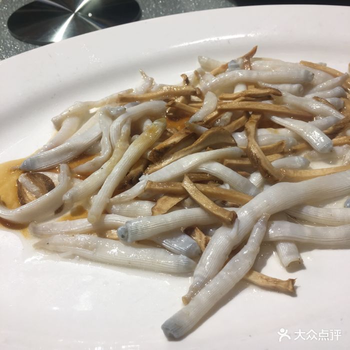 猪肉婆私房菜头菜丝蒸沙虫图片 - 第5张