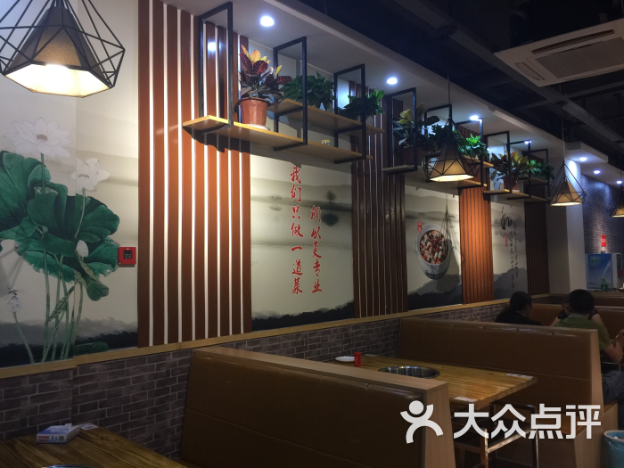 本塘我家酸菜鱼(银泰店)图片 第212张