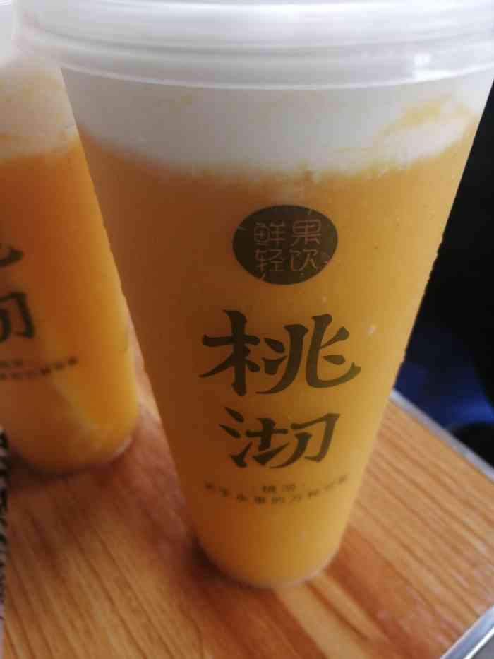 桃沏鲜果轻饮-"新开的茶饮店环境可以,味道一般没有味