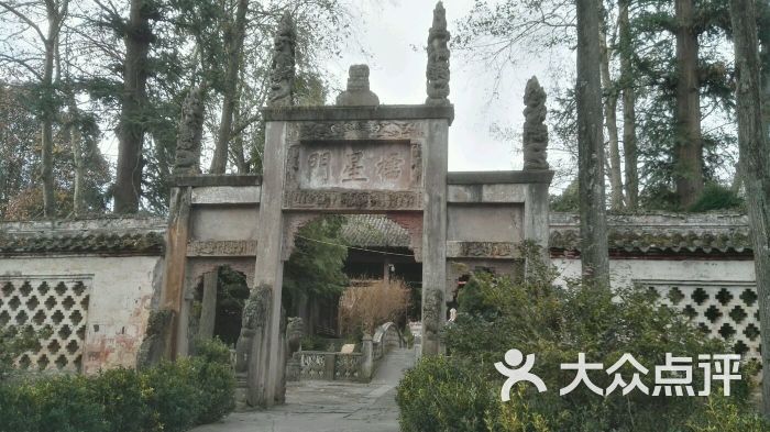 清溪文庙图片 - 第38张