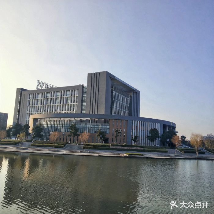 盐城师范学院新长校区(新长校区)图片