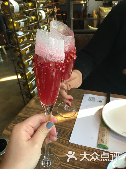 胡桃里音乐酒馆(丽都花园店)红唇鸡尾酒图片 第355张