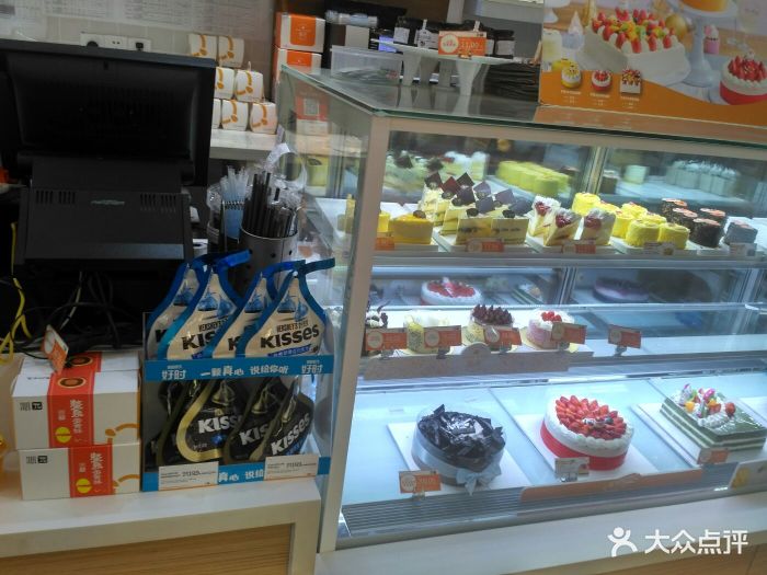 位置:国奥村小区入口,永辉旁边感受:以前.-沁