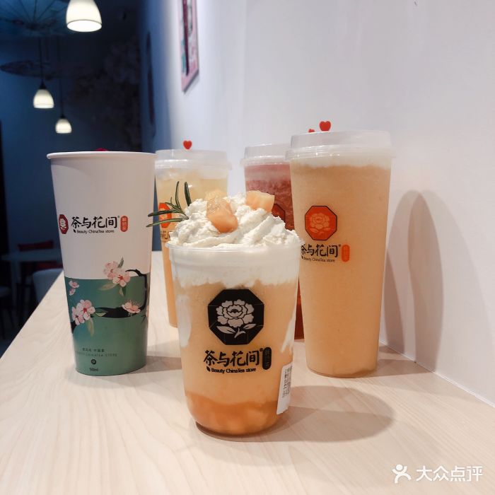 这家店新开的,环境优雅,服务周到,星际超.-茶之美食奶茶宝典图片