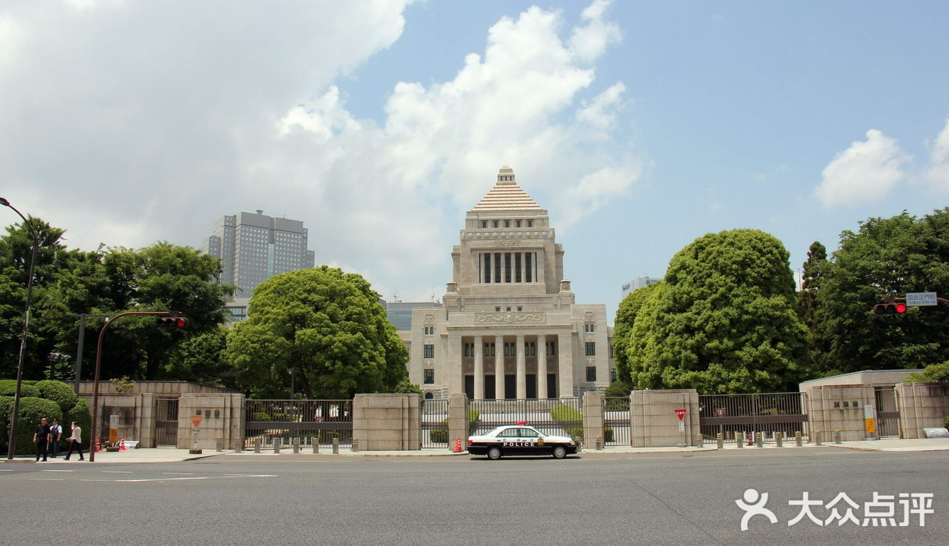 日本东京国会议事堂