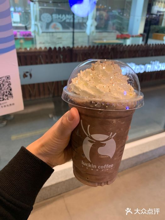 luckin coffee瑞幸咖啡(房山奥特莱斯店)巧克力瑞纳冰图片