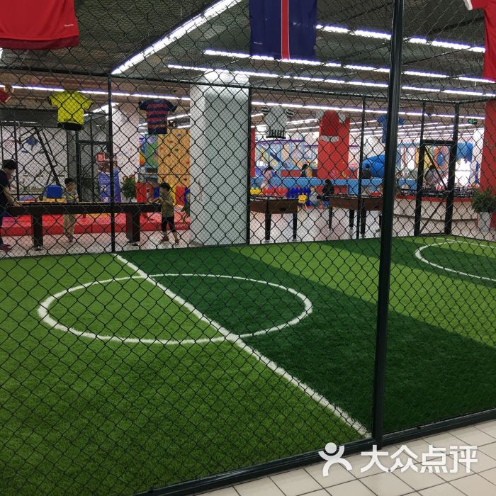 HOPY GOGOGO 儿童运动乐园(和平公园店)-图