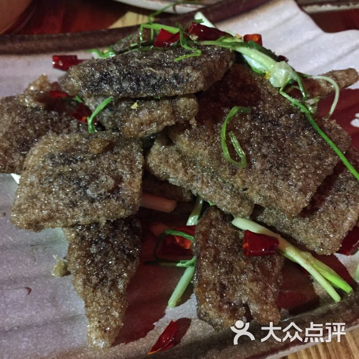蕨粑