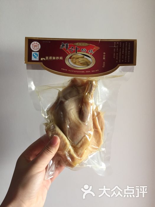 王四食品图片 - 第3张