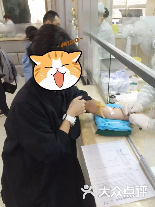 民众体检中心-图片-北京医疗健康-大众点评网