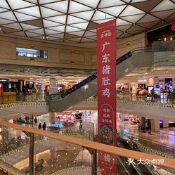 星河cocopark龙岗店,龙岗星河cocopark 龙岗星河cocopark