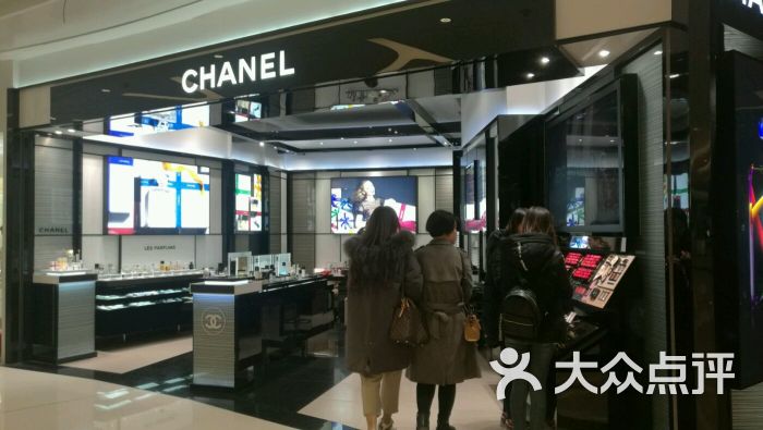 chanel(青岛万象城店)图片 - 第3张